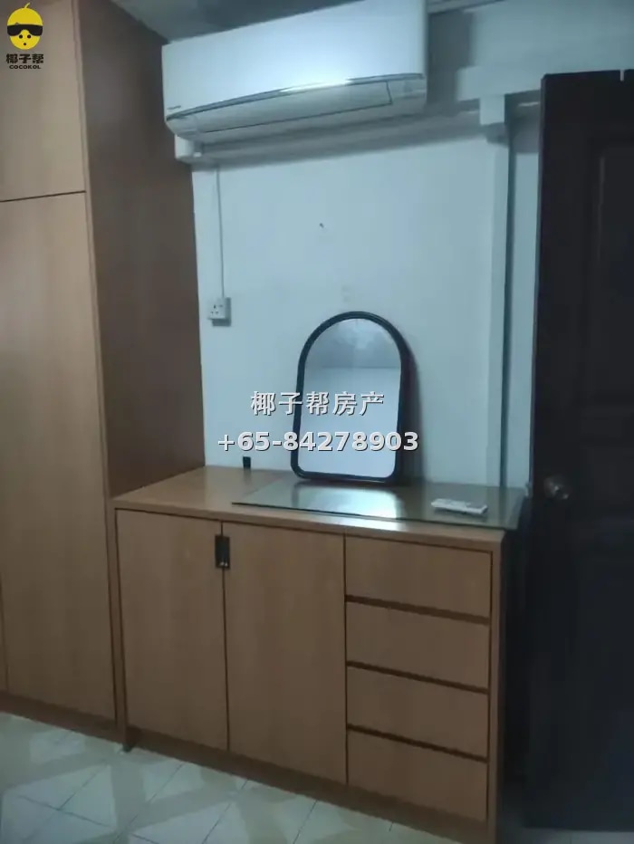 Common room beside Boon Keng MRT Station, 8-minute walk, uti 2
