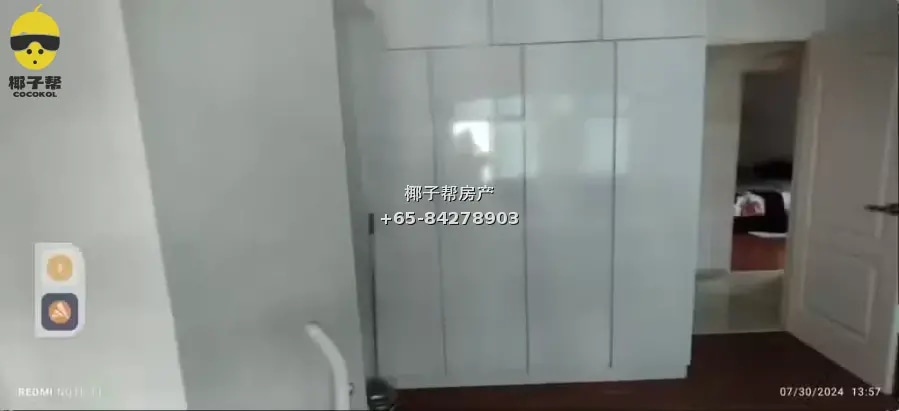 【出租】淡滨尼组屋单间 女生合租包水电近地铁 2