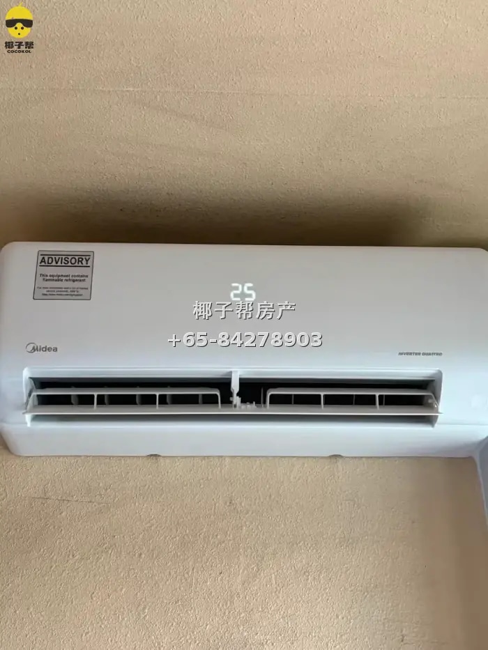 【出租】裕廊西单人冷气房 近湖畔地铁站 包水电网 可报地址 1