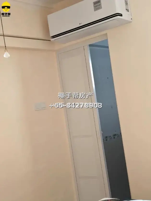 Ang Mo Kio Mayflower area master bedroom. Utilities included 3