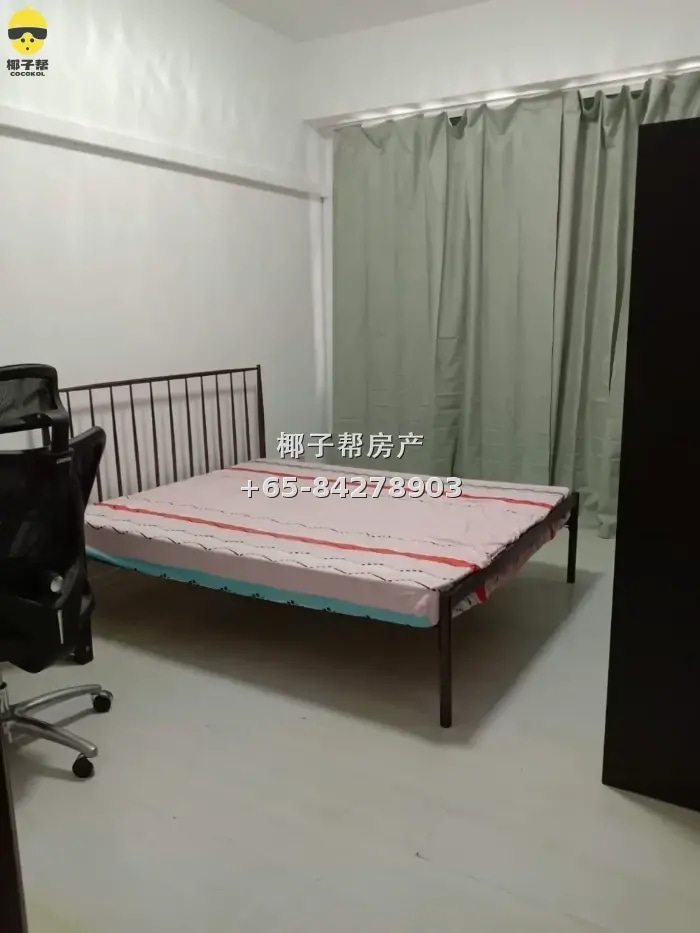 Apartment next to Aljunied MRT, 3-minute walk, cooking allow 1