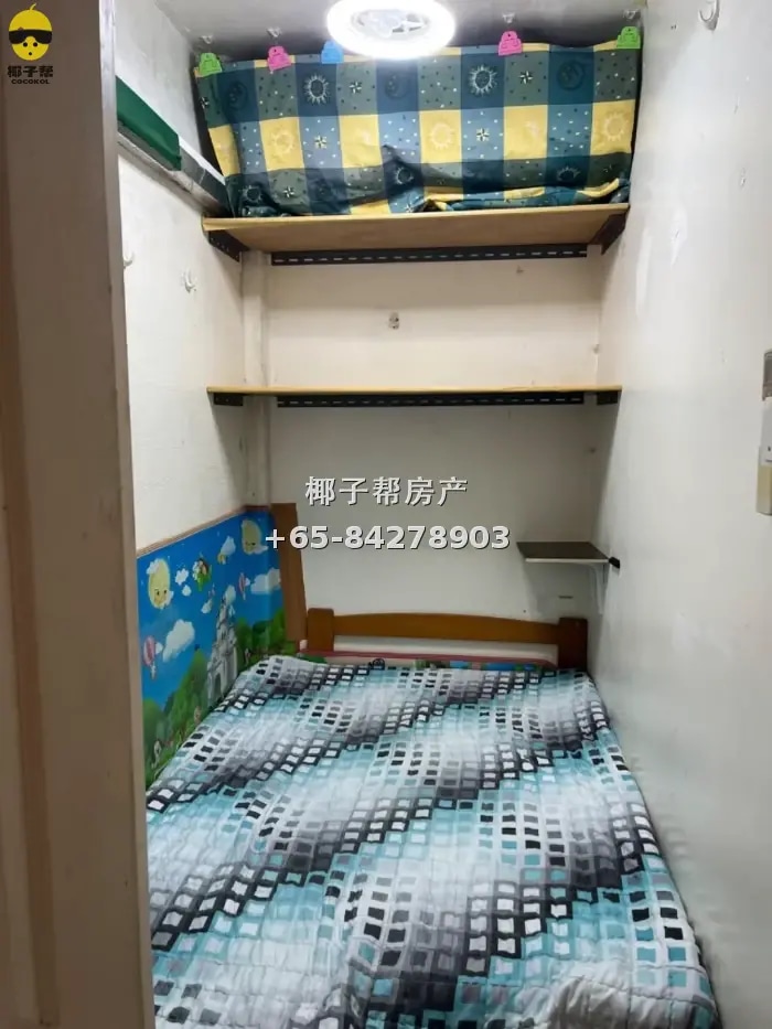【出租】武吉甘柏地铁旁组屋单间 500元包水电空调可煮 5