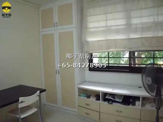 Master bedroom next to Kallang MRT Station, private bathroom 1