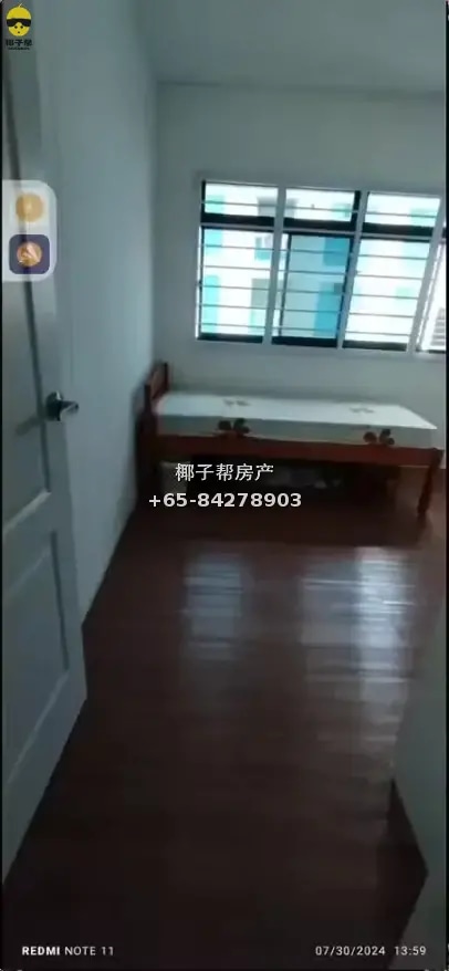 【出租】淡滨尼组屋单间 女生合租包水电近地铁 1