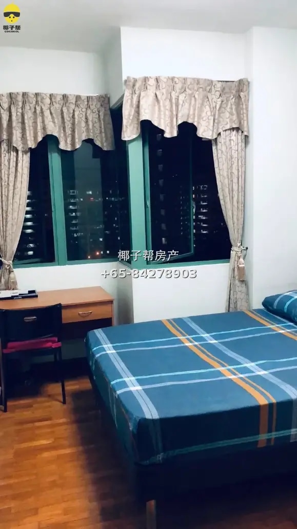 Common room in an apartment next to Keat Hong LRT, Choa Chu 3