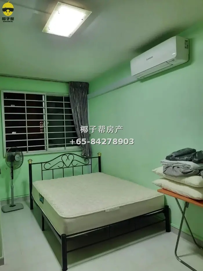 Single room in apartment next to Tan Kah Kee MRT station, ab 4