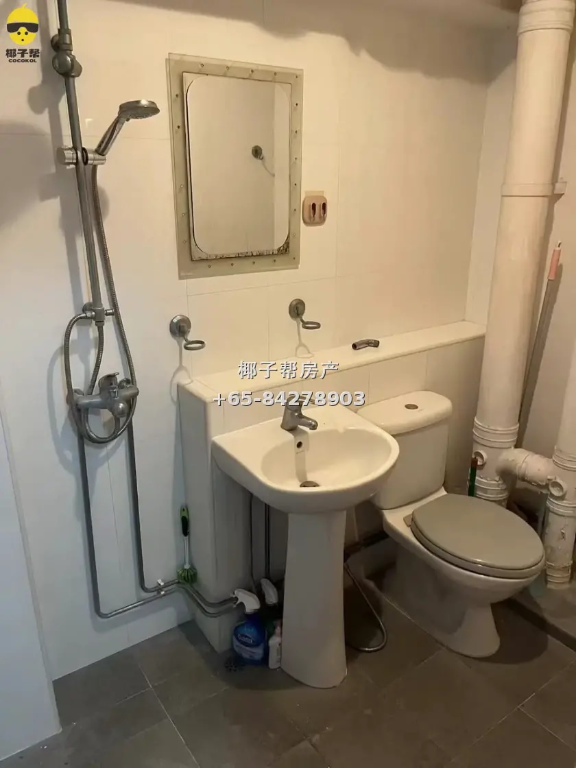【出租】淡滨尼地铁旁组屋单间 包水电可煮 男生合租 5