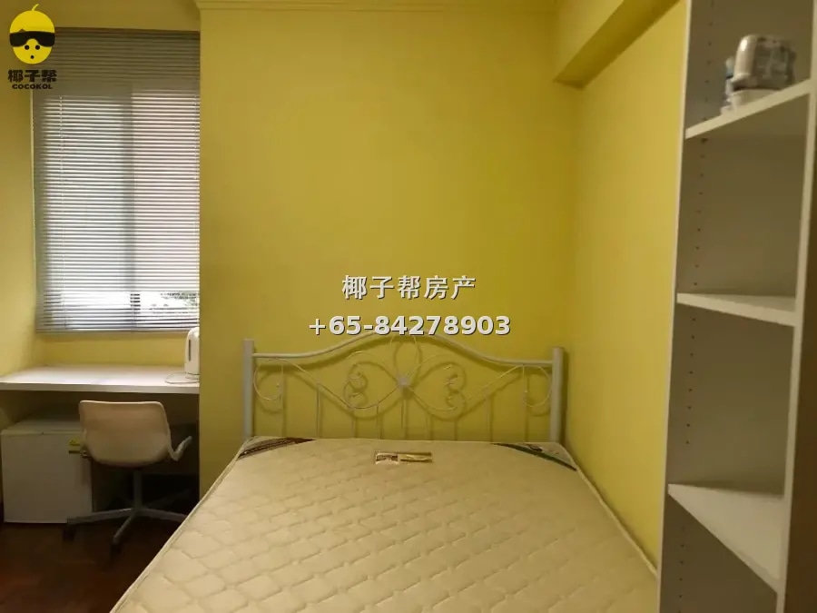 Common room in condominium next to Yishun Khatib MRT station 3