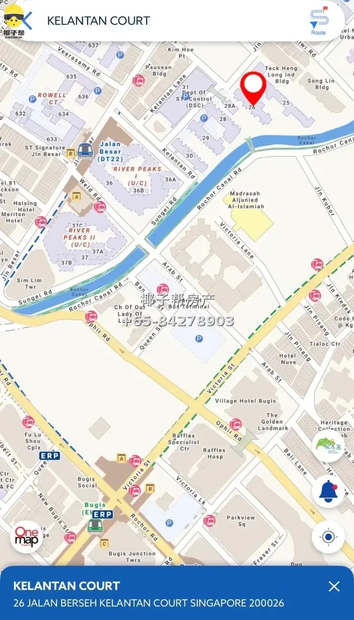 【出租】惹兰勿刹组屋小单间 步行5分钟到地铁 包水电 1