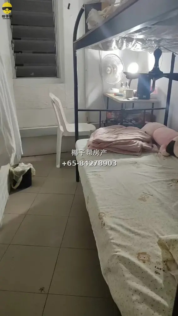 【出租】阿裕尼MRT旁女生单间 排屋合租包水电无中介 3