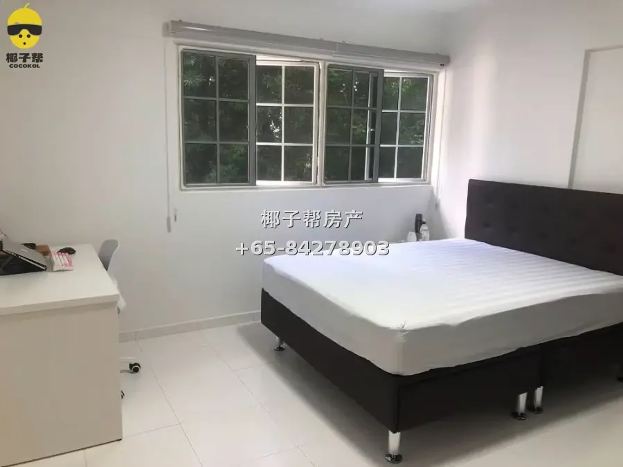 HDB common room near Outram Park MRT. Females only, utilitie 2