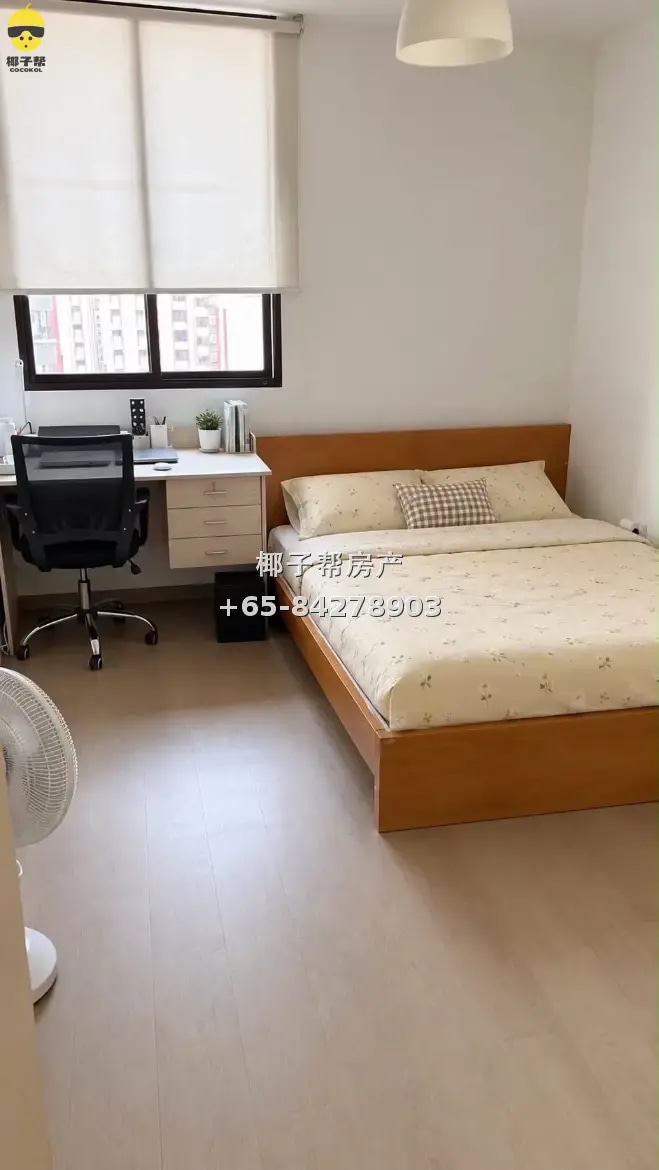 【出租】三巴旺地铁旁组屋单间 步行6分钟 包水电可小煮 1