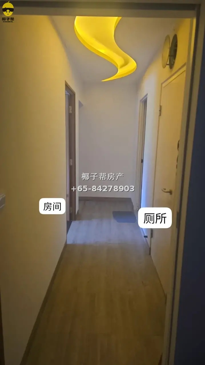 【出租】淡滨尼地铁旁组屋普通房 步行10分钟 可报地址 3