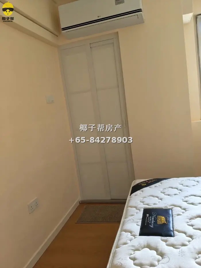 Ang Mo Kio Mayflower area master bedroom. Utilities included 4