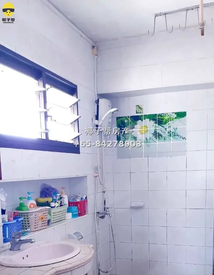 Female bed space near Choa Chu Kang MRT, high floor with nic 5