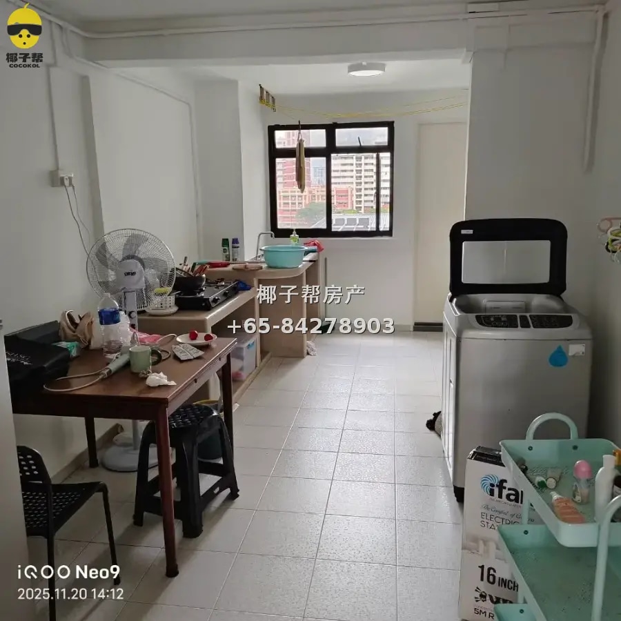 【出租】大巴窑地铁6分钟 组屋大普通房 合租包水电可煮 1
