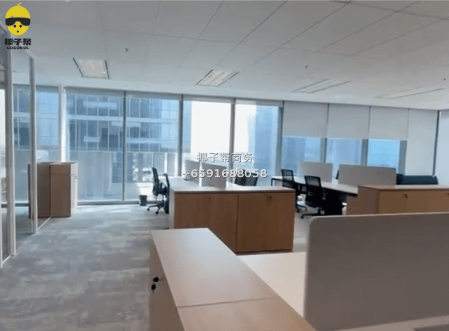 【Downtown MRT】Grade A Office Space for Rent 1