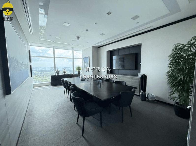 【Downtown MRT】Prime Location Office for Rent 1
