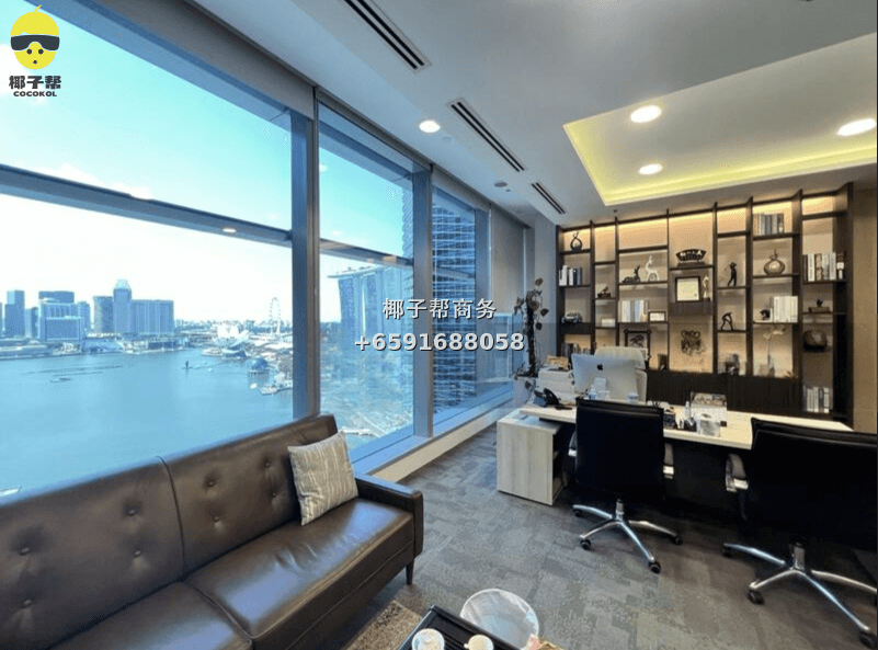 【Downtown MRT】Prime Location Office for Rent 5