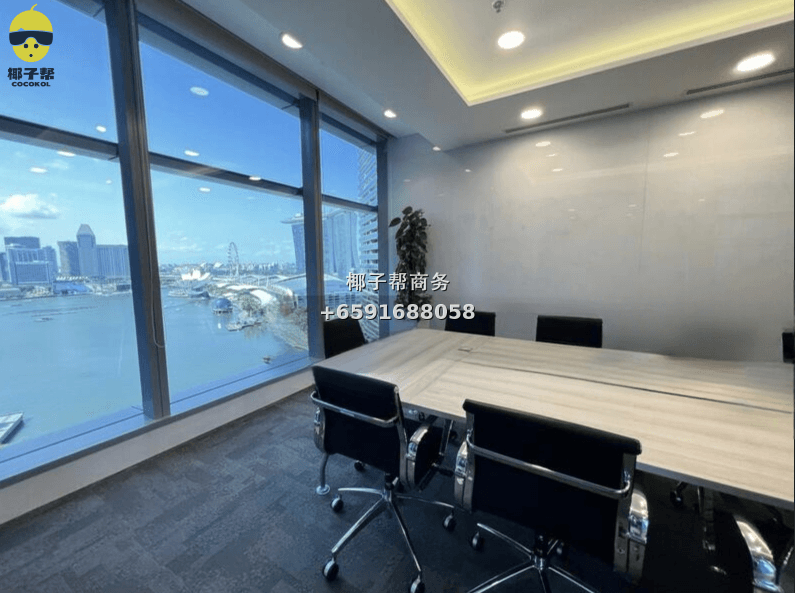 【Downtown MRT】Prime Location Office for Rent 3