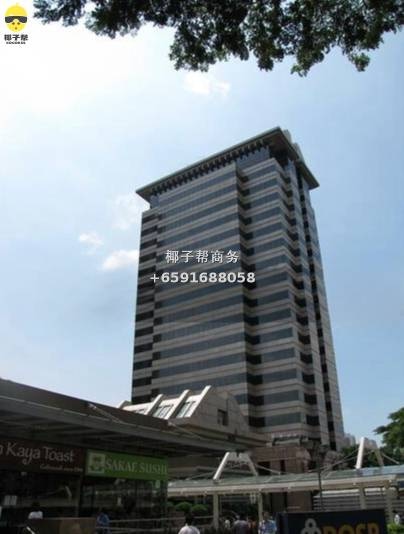 【Tiong Bahru MRT】Entire Office for Rent 3
