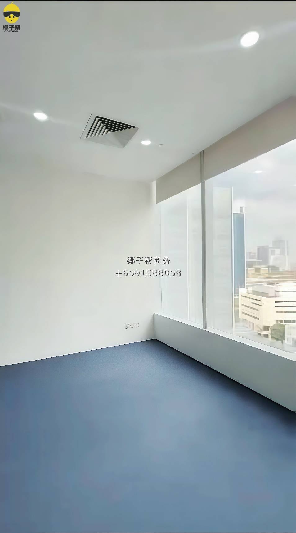 🏙️ 克拉码头地铁上盖办公单位|The Central 城市景观办公室 3