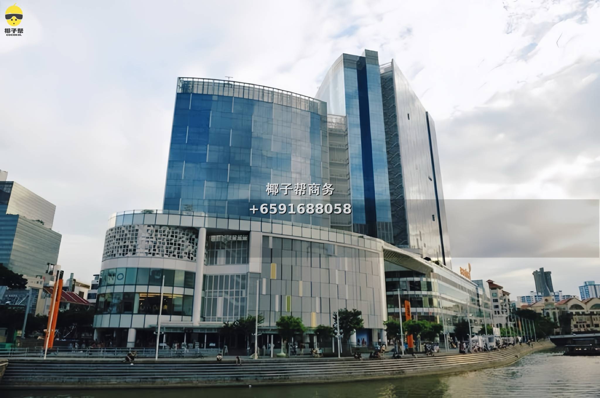 🏢【CBD Prime Office Space for Rent】Near Clarke Quay MRT 10