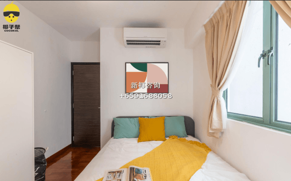 【For Rent】Dakota MRT Apartment Single Room 3