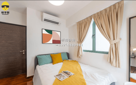 【For Rent】Dakota MRT Apartment Single Room 5