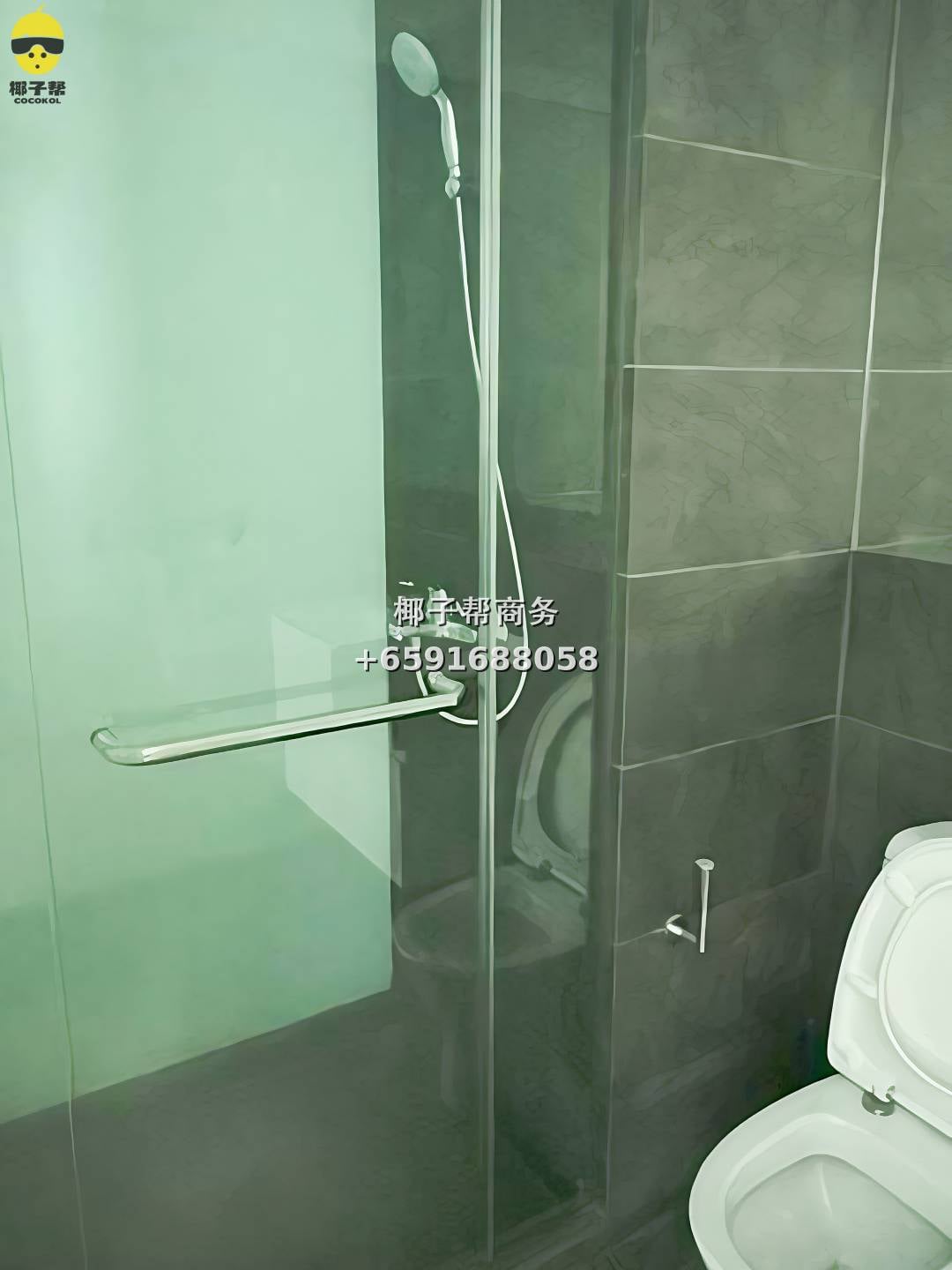 🏢 ARC 380 Office for Rent|700sqft|Negotiable|Near Subway, Excellent Image! 6