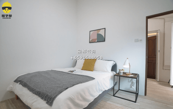 【For Rent】 Eunos MRT Apartment Single Room 3