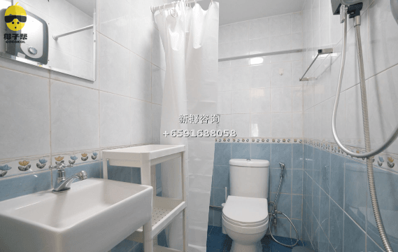 【For Rent】 Eunos MRT Apartment Single Room 5