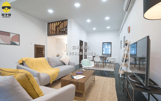 【For Rent】 Eunos MRT Apartment Single Room 8