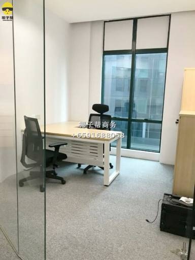 CBD核心!Raffles Place 全装修办公室 1