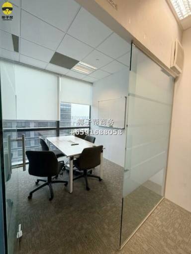 💼【Paya Lebar超方便办公空间】地铁出口即到!通勤族梦想Office✨ 5