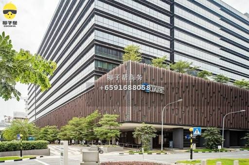 💼【Paya Lebar超方便办公空间】地铁出口即到!通勤族梦想Office✨ 18