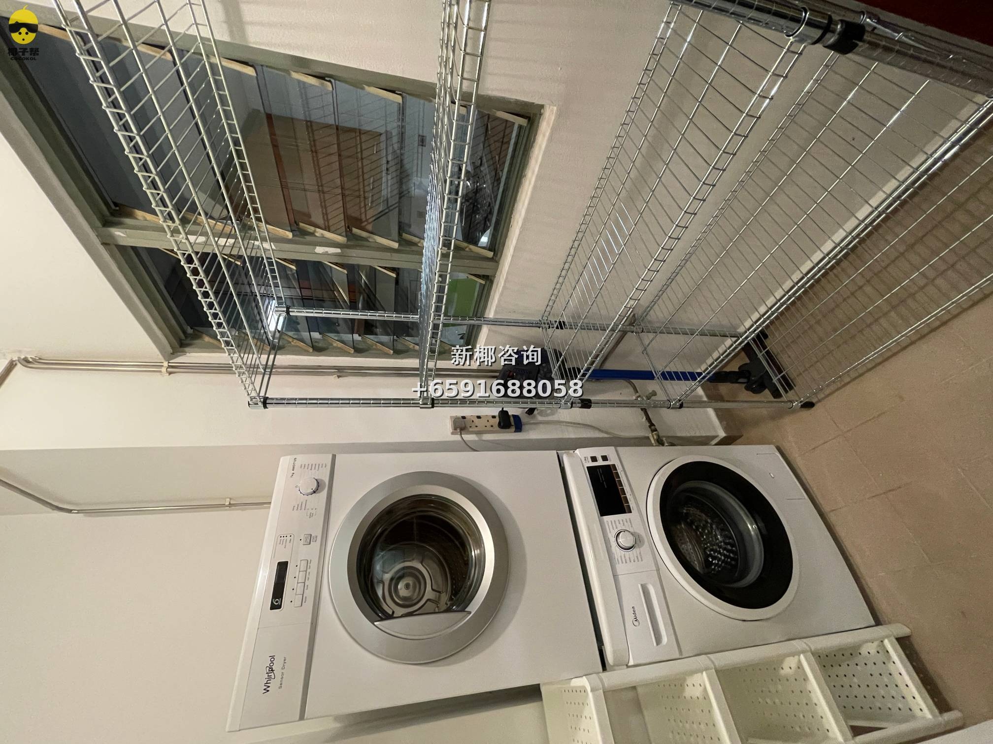 【For Rent】Fort Canning MRT Apartment Single Room 7