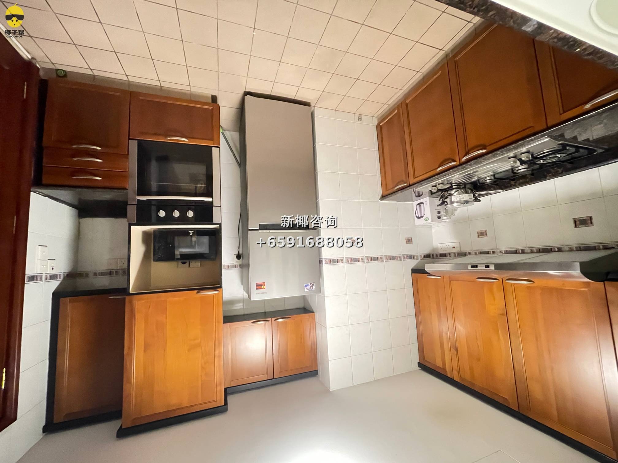 【For Rent】Fort Canning MRT Apartment Single Room 5