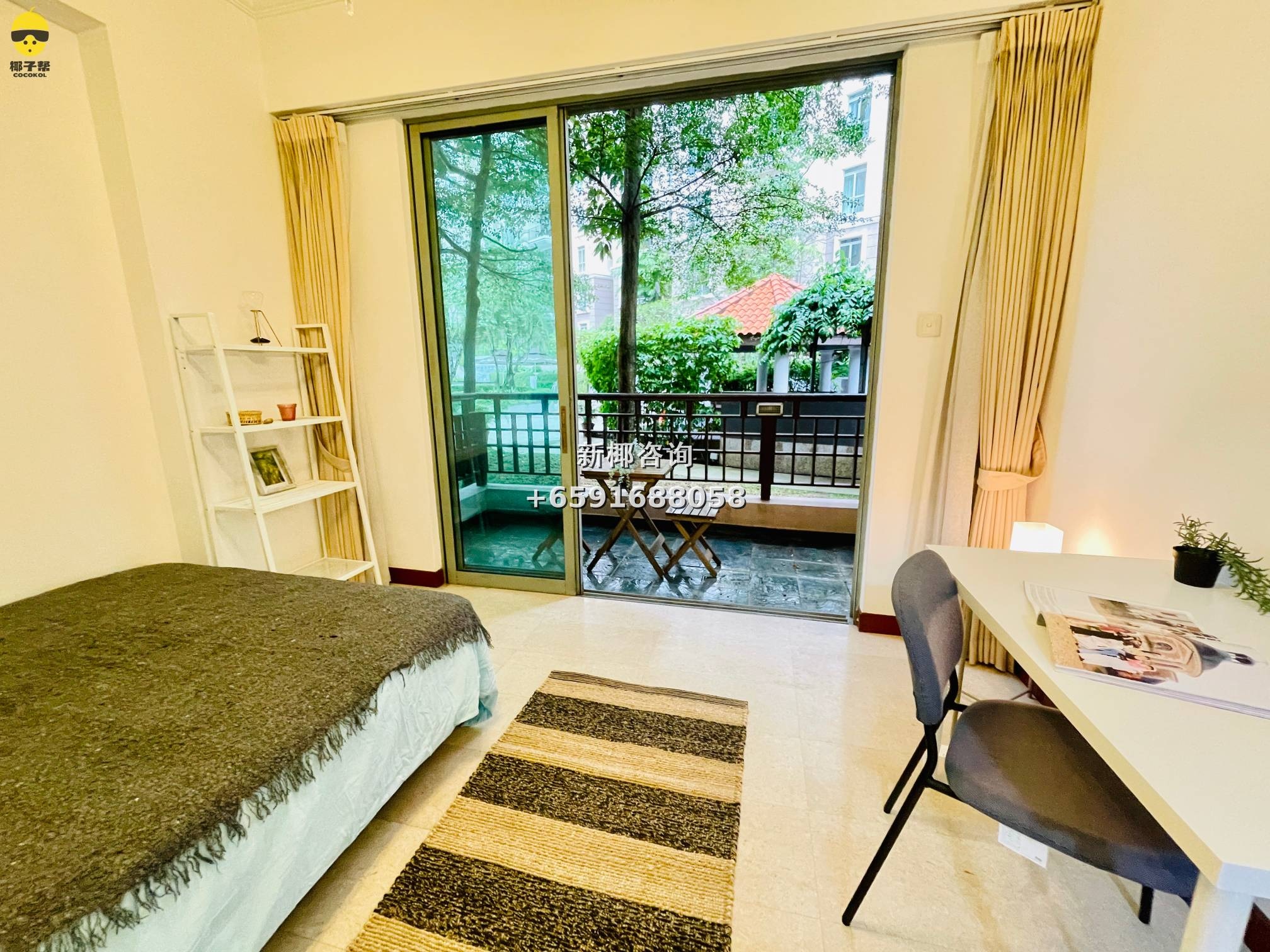 【For Rent】Fort Canning MRT Apartment Single Room 2
