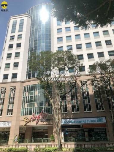 🏙【Burlington Square|地铁2分钟·黄金地段精装办公室】 9