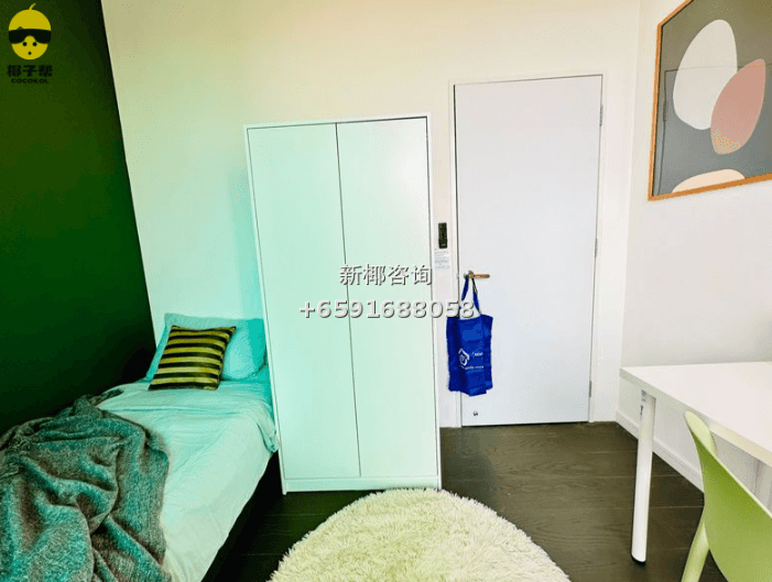 【For Rent】Balcony Room at Red Hill MRT Apartment 2