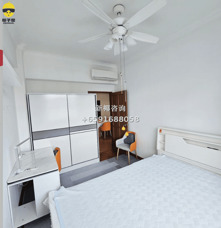 【Homestay】Near Woodleigh MRT 1
