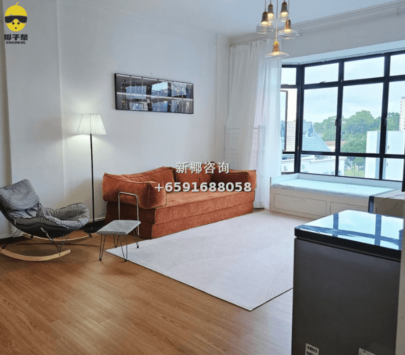 【Homestay】Near Woodleigh MRT 2