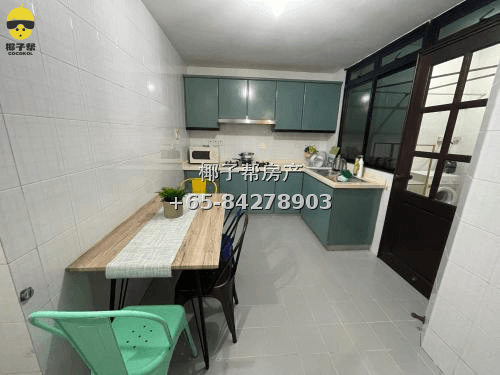 【For Rent】Master Room in Great World MRT Apartment 7