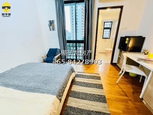 【For Rent】Master Room in Great World MRT Apartment 3