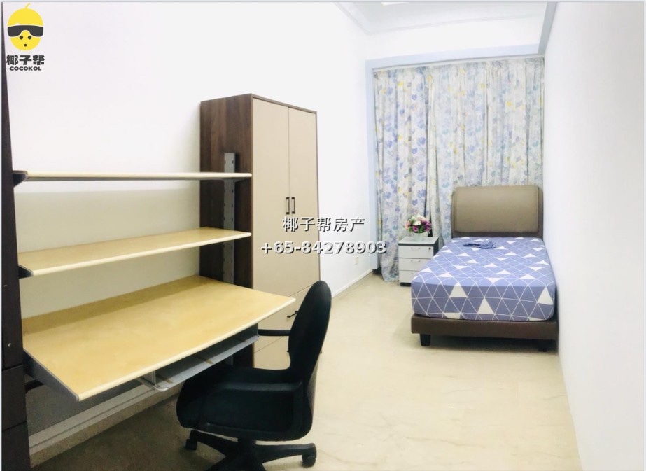 【出租】实龙岗MRT单间 1