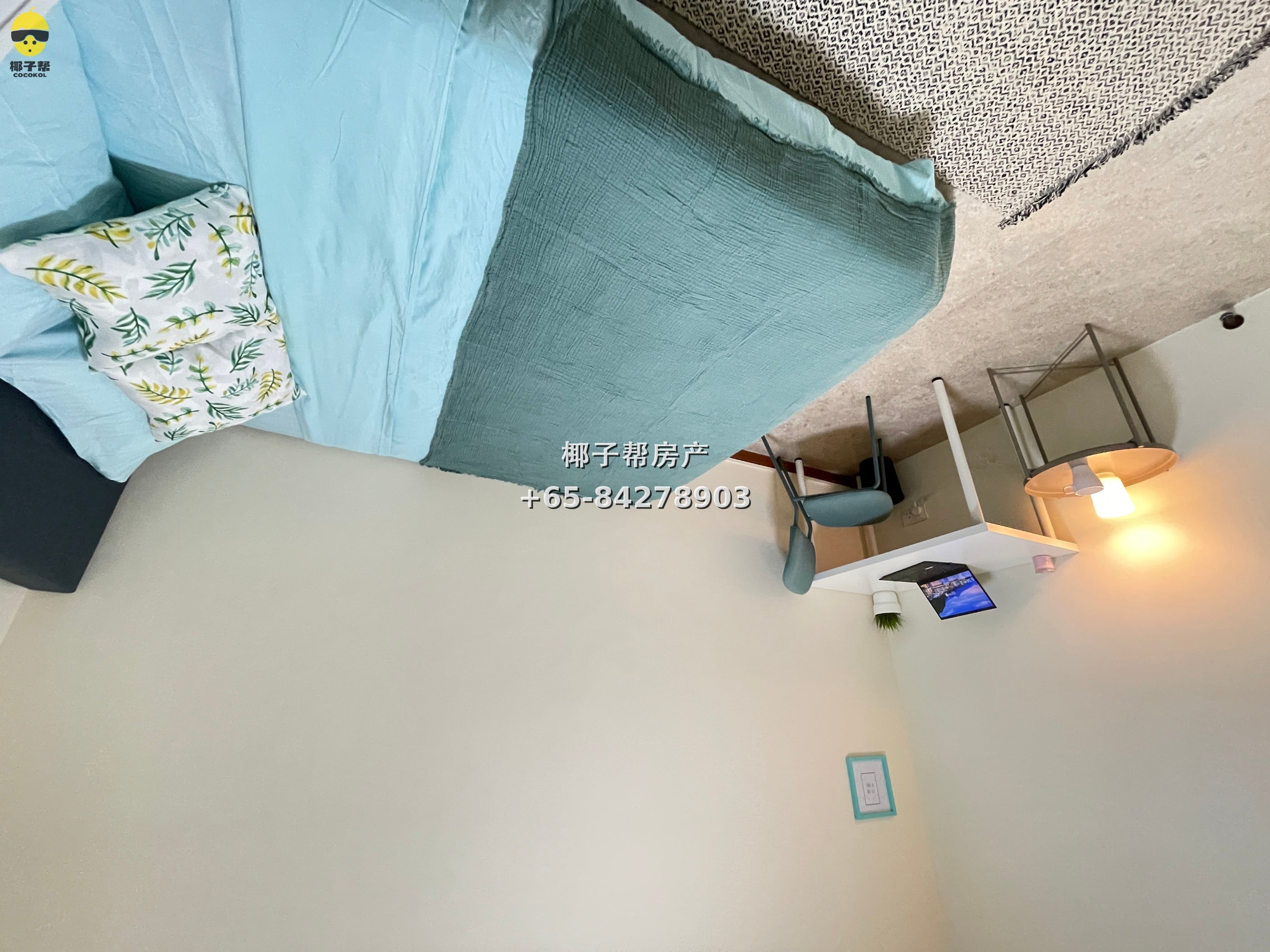 【出租】中峇鲁MRT公寓单间 3