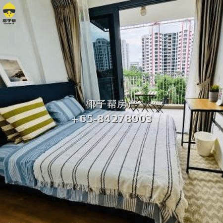 【For Rent】Luxury Apartment Single Room near Lakeside MRT 1