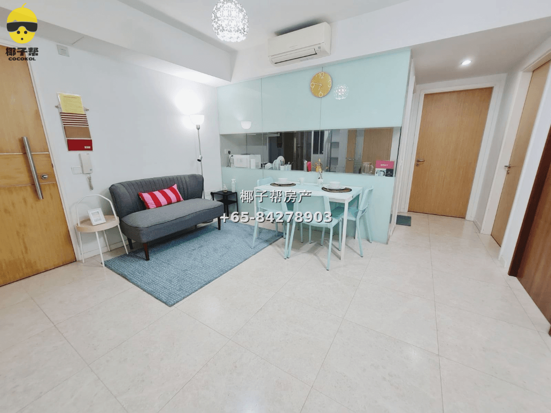 【For Rent】Luxury Apartment Single Room near Lakeside MRT 4