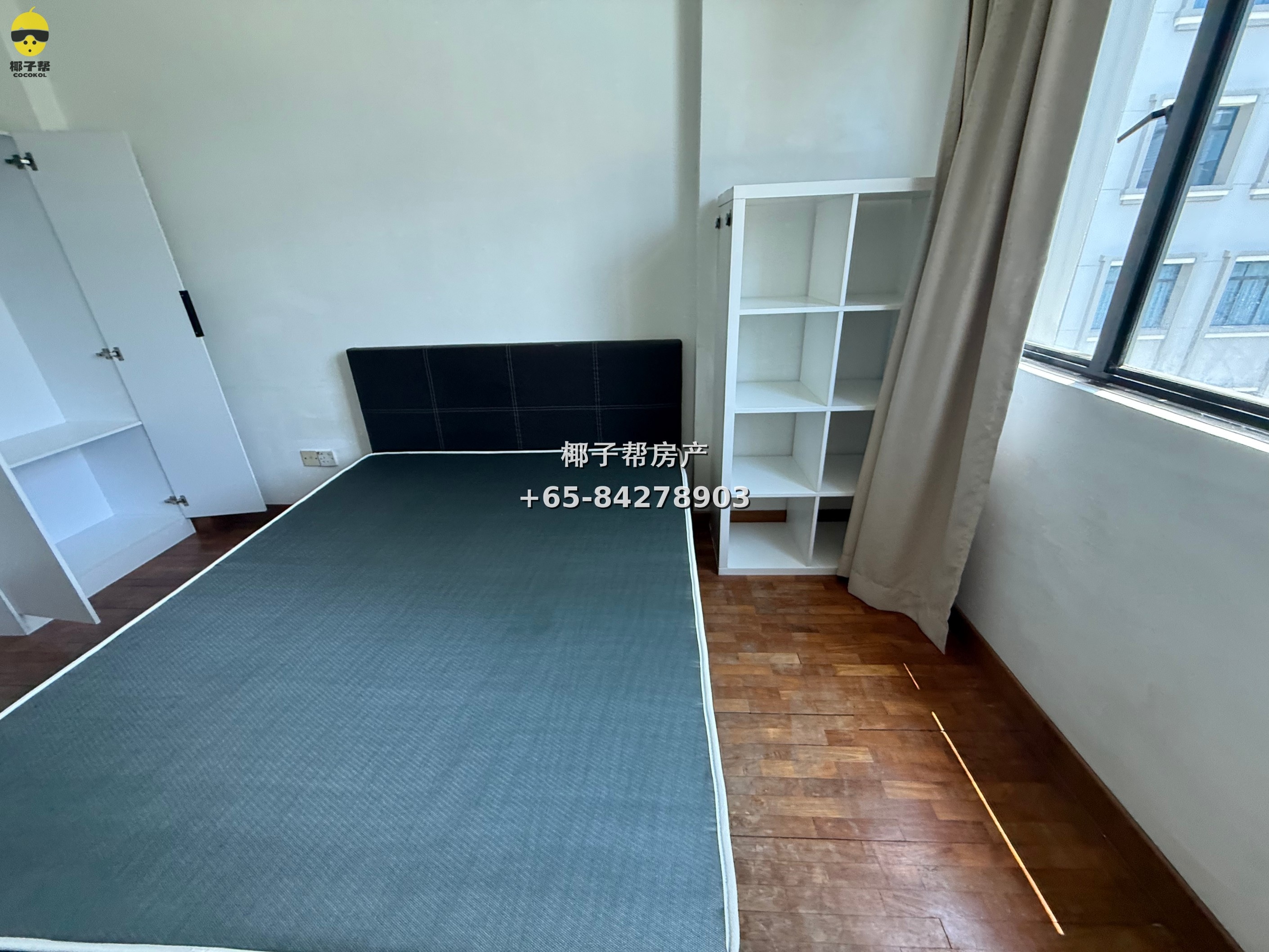 For Rent: Common Room at Woodleigh MRT Apartment 3